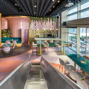 Barceló Hotel Málaga