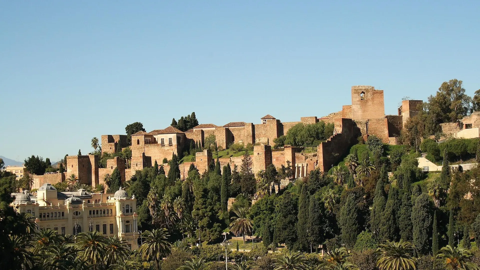Hotel Ms Maestranza Malaga 4*,